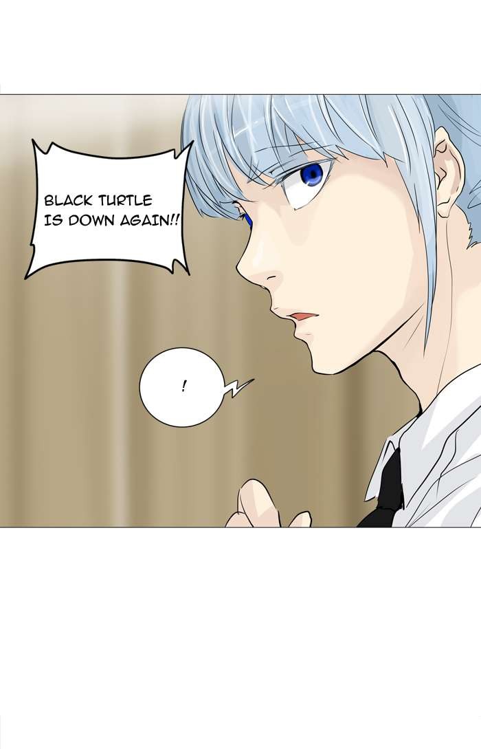 Tower of God Chapter 235 8